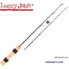 Удочка зимняя разборная Lucky John C-Tech PIKE N PERCH SET длина 50-51см